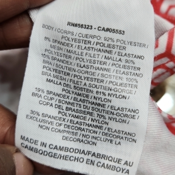 NIKE fit dry geometric tank S hexagon print athletic top with built in shelf bra - Picture 7 of 8